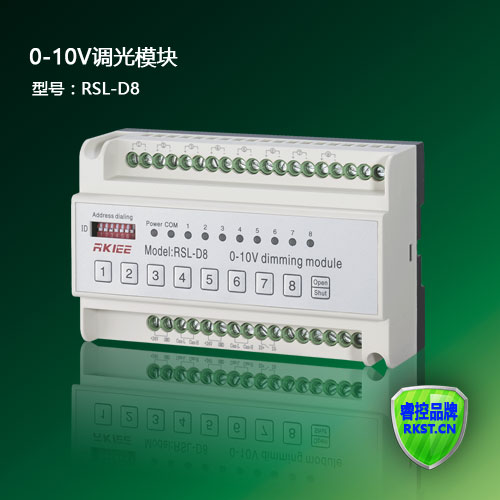 8·0-10V ģ   ，LEDѹ
