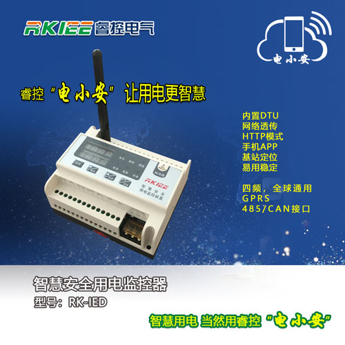 ǻ۰ȫõɳ鳡APPعٷС-ṩƽ̨、ֻAPP