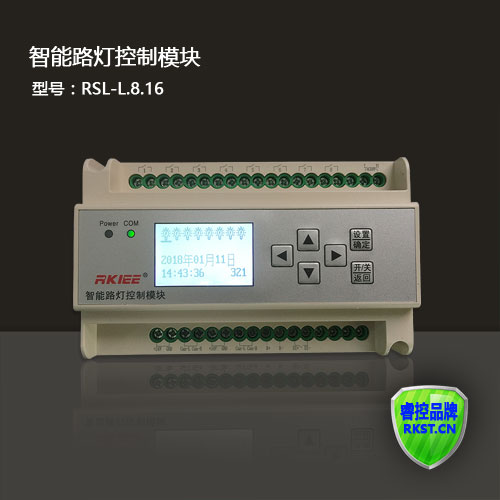 ɳ鳡APPعٷ·ƿģRSL-L.8.16