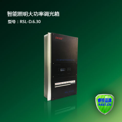 6·30Aսɳ鳡APPعٷ湦ʵRSL-D.6.30